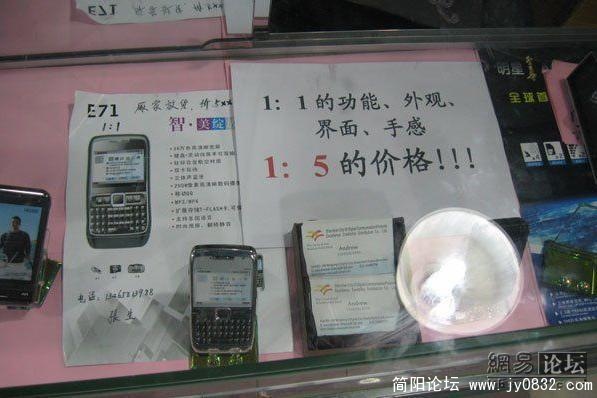 8be24c680ba054752e5fb7e70a50607b.jpg