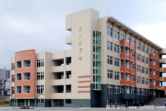 逸夫教学楼.jpg