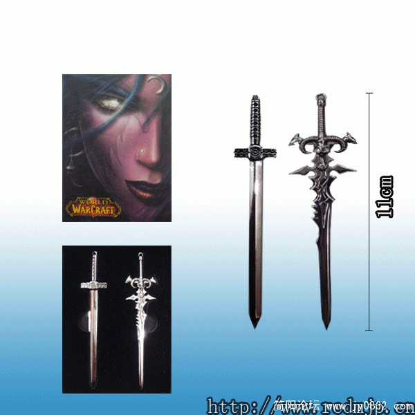 魔兽盒装兵器.gif