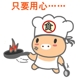 QQ8.gif