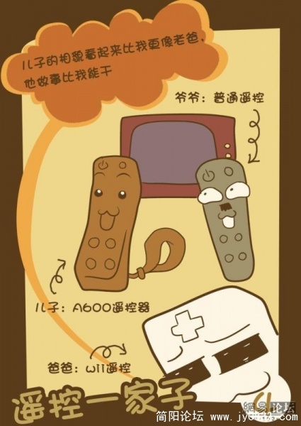 电脑桌上桌下12.jpg