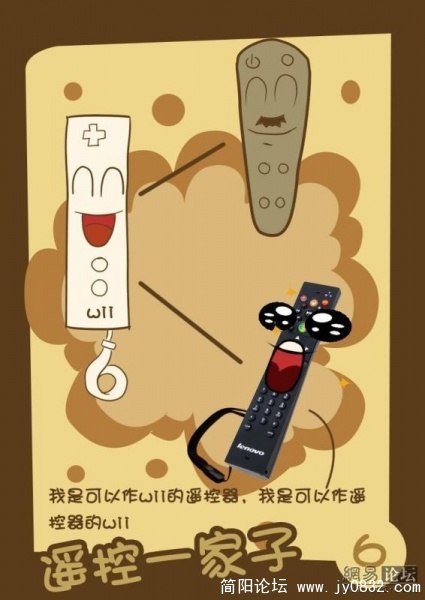 电脑桌上桌下14.jpg