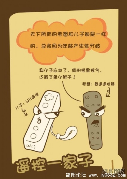 电脑桌上桌下9.jpg