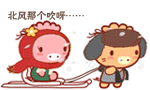 QQ11.gif
