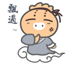 QQ7.gif
