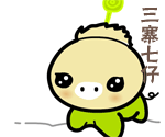 QQ9.gif
