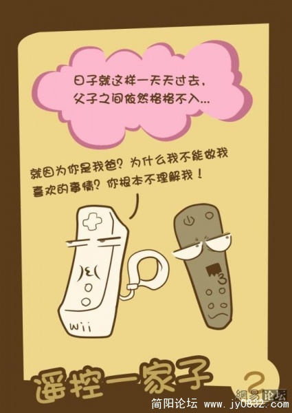 电脑桌上桌下10.jpg