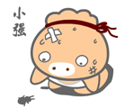 QQ2.gif