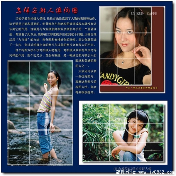 安排2.jpg