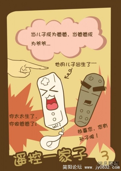 电脑桌上桌下11.jpg