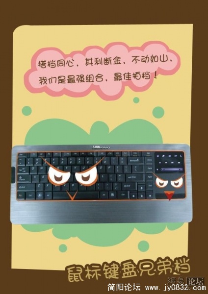电脑桌上桌下8.jpg