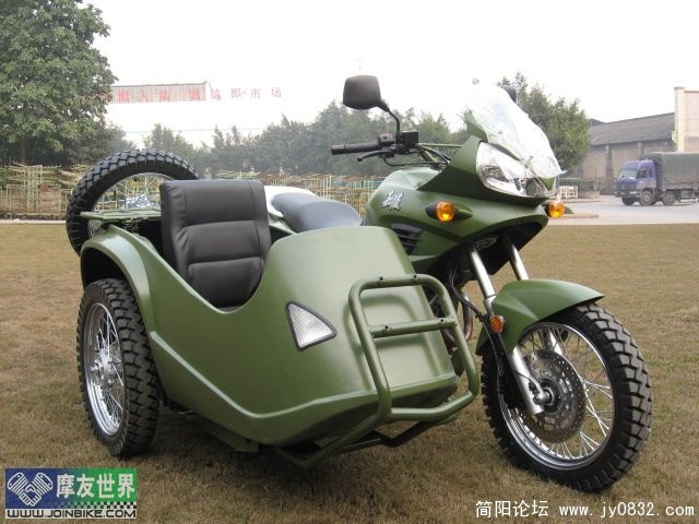 20080718_62e4277c2dbf44fc843fE03aFsbqNx0l.jpg