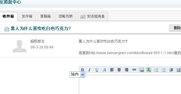 QQ截图未命名.jpg