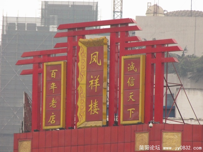 照片 003.jpg
