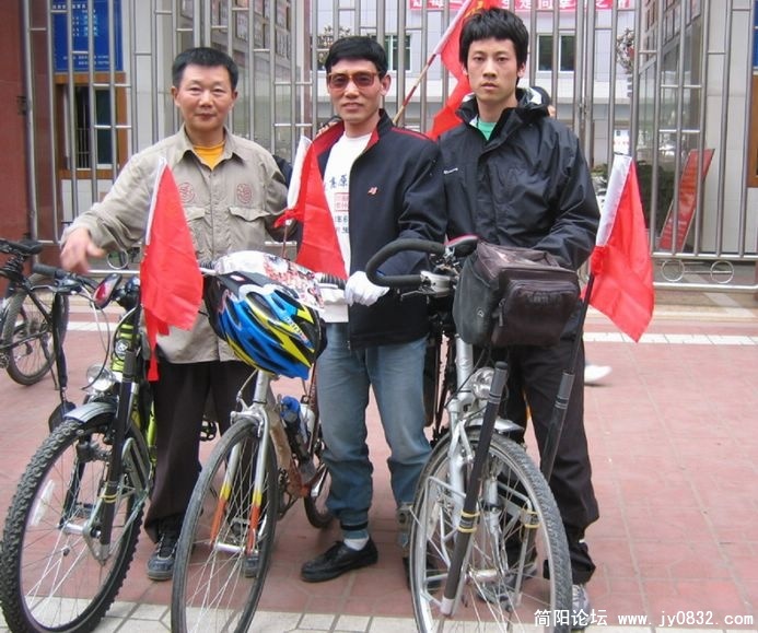 20090330_83d025abbac7ca8c044fIy9JmHg0TJFD.jpg