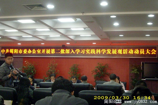 DSCI1378.jpg