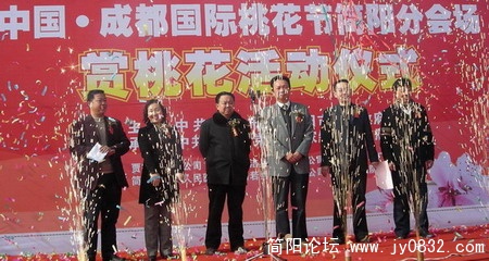 DSCN2250.JPG
