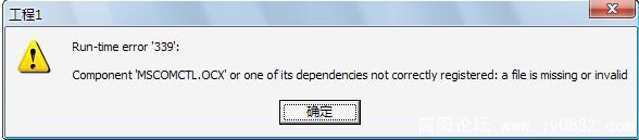 用不起.JPG