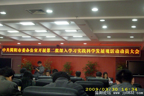 DSCI1377.jpg