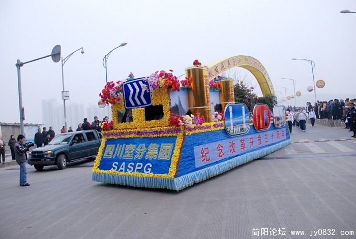DSC_1222.JPG