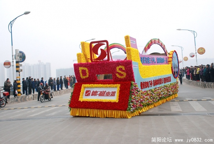 DSC_1227.JPG