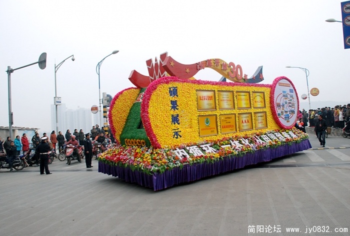 DSC_1226.JPG