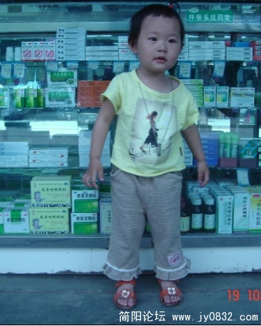 很帅气吧