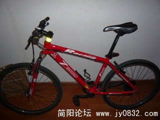 20090104_106cb7ce10015cfe0bb5vEqpLfwRUC1d.jpg