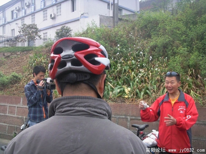 整装待发