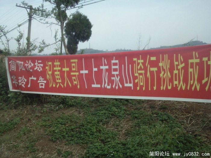 照片673.jpg