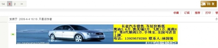 QQ截图未命名.jpg