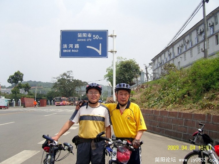 SNC15632.JPG