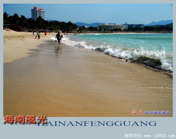 大东海之十——15副本.jpg