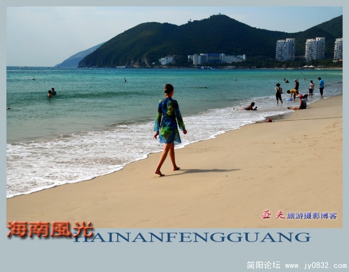 大东海之十——04副本.jpg