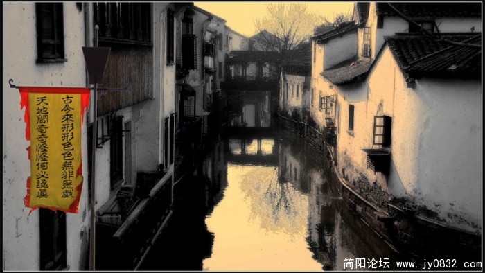 古今天地间.jpg