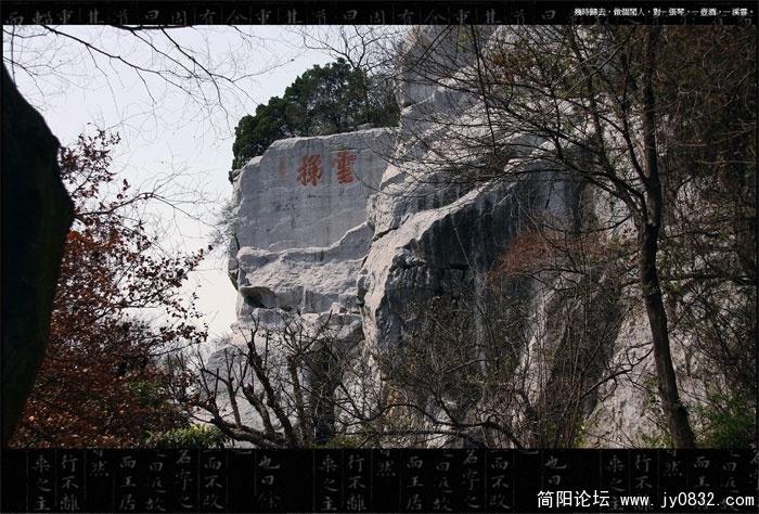 西山3.jpg
