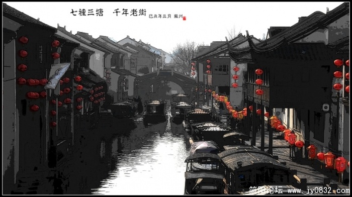七里三塘.jpg