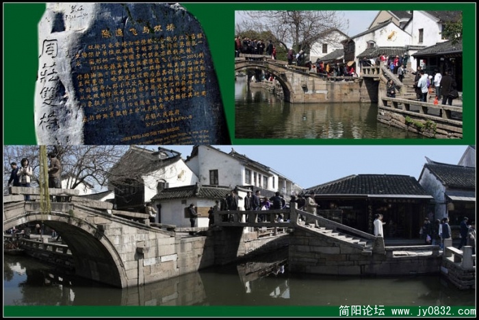 双桥.jpg