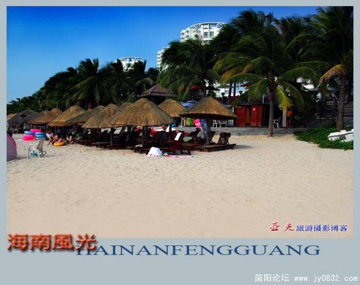 大东海之十——06副本.jpg