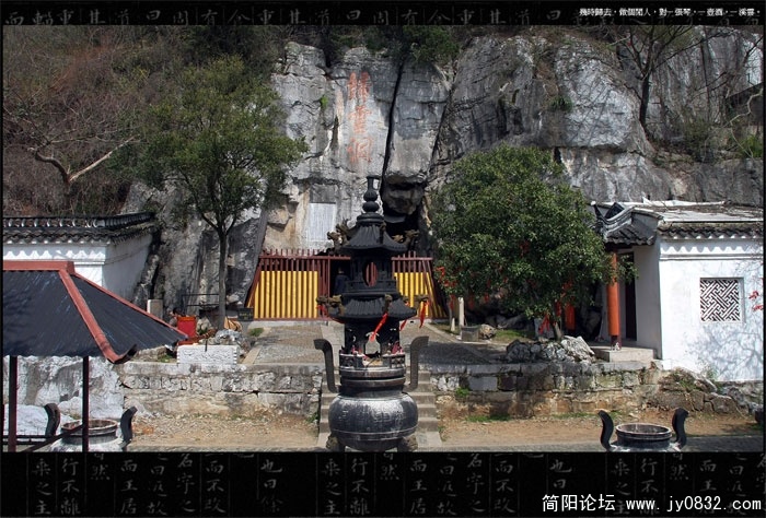 西山1.jpg