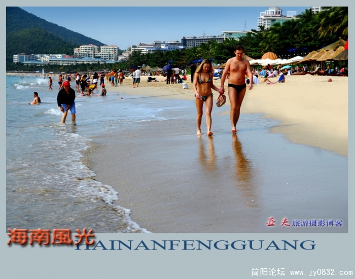 大东海之十——09副本.jpg