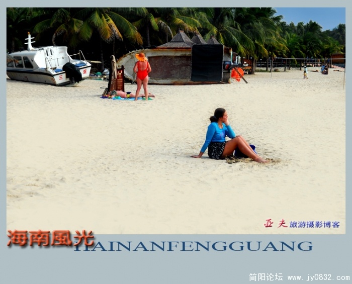大东海之十——07副本.jpg