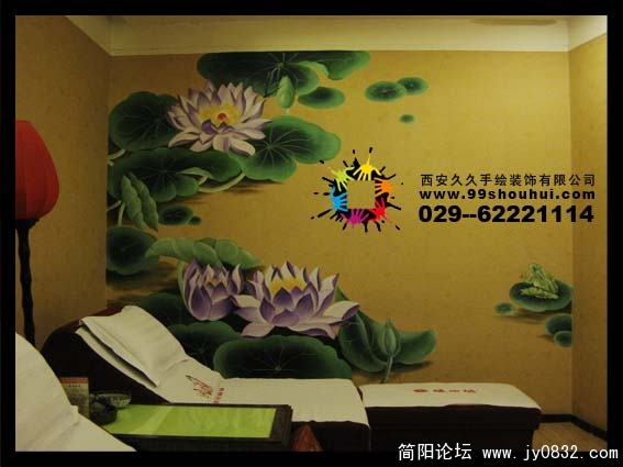 200912193157209.jpg