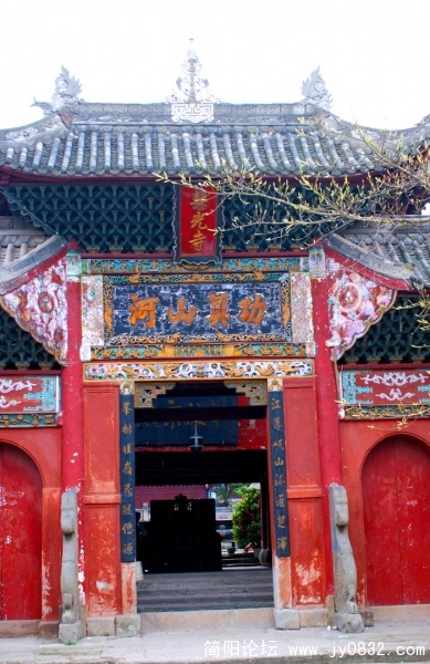 慧光寺 (1).jpg