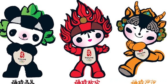 是不是左右两边那两个？