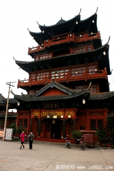 奎星阁.jpg