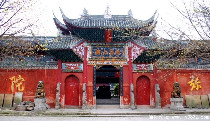 慧光寺.jpg