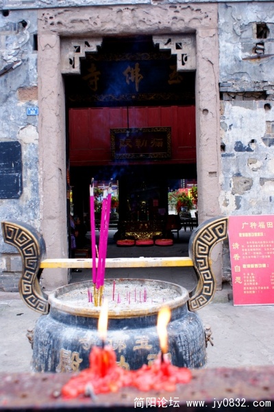 玉佛寺 (1).jpg
