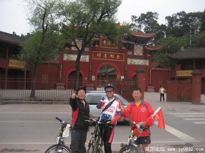 十上龙泉 100.jpg