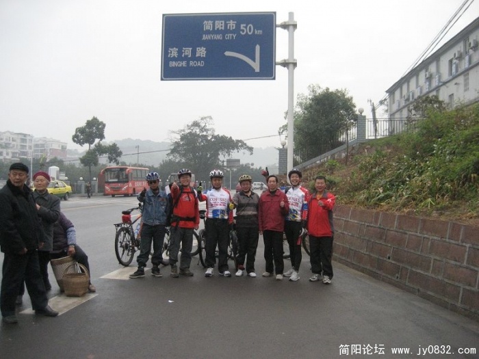 十上龙泉 001.jpg
